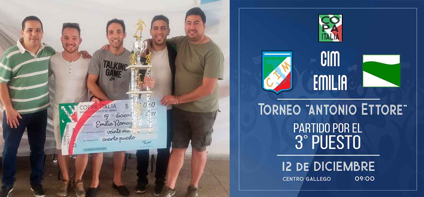 Espacio Deportivo